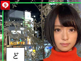 ホイホイキュート #03 素人ホイホイZ・美少女・素人・個人撮影・マッチングアプリ・ハメ撮り・SNS・顔射・2発射・清楚・美乳・巨乳・スレンダー・黒髪　サンプル画像10